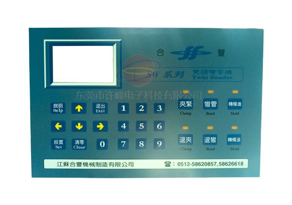 PCBA type membrane switch