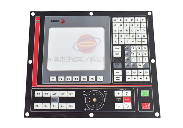 Large scale equipment membrane switch