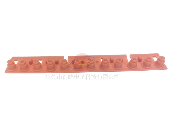 Silicone keys for electronic keyboard